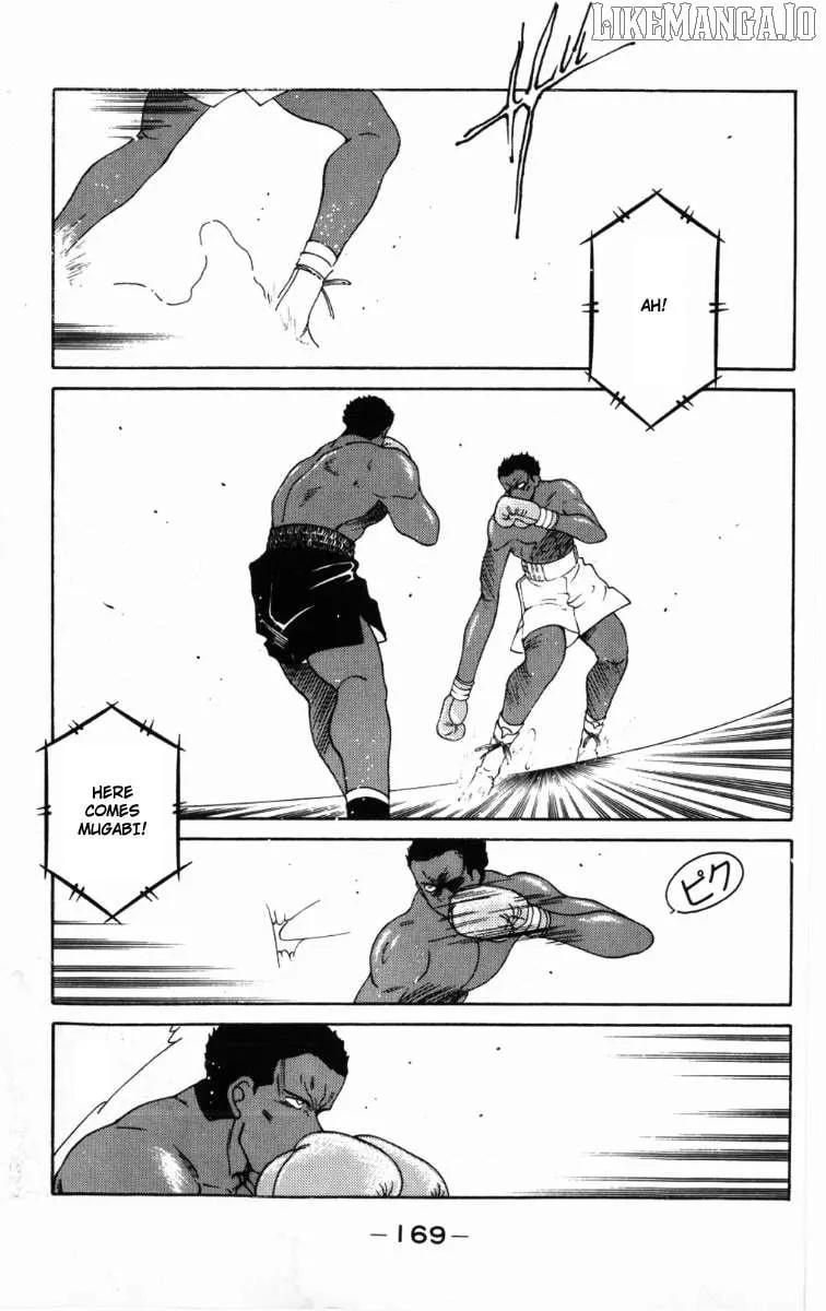Shura no Mon Chapter 60 page 15 - 