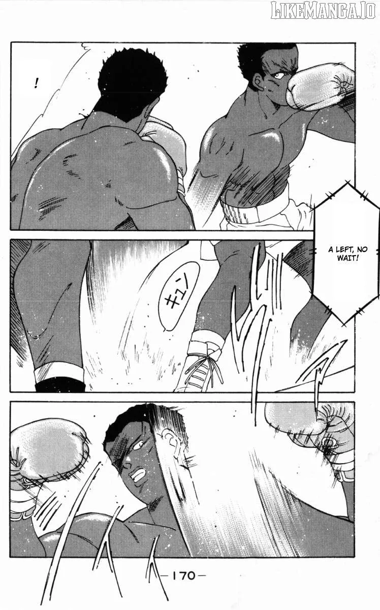 Shura no Mon Chapter 60 page 16 - 