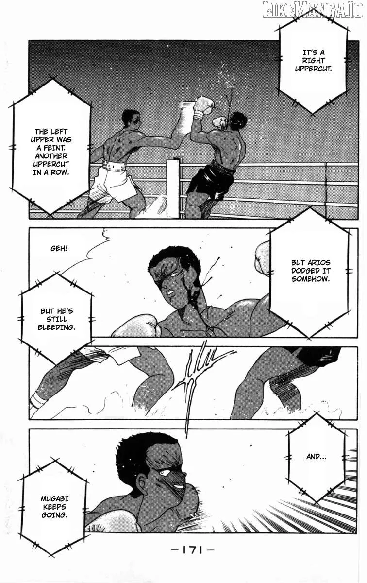 Shura no Mon Chapter 60 page 17 - 