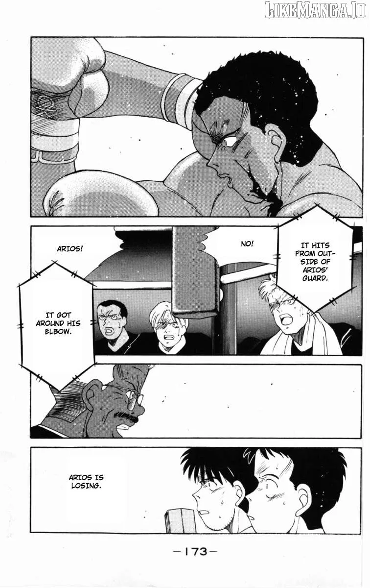 Shura no Mon Chapter 60 page 19 - 