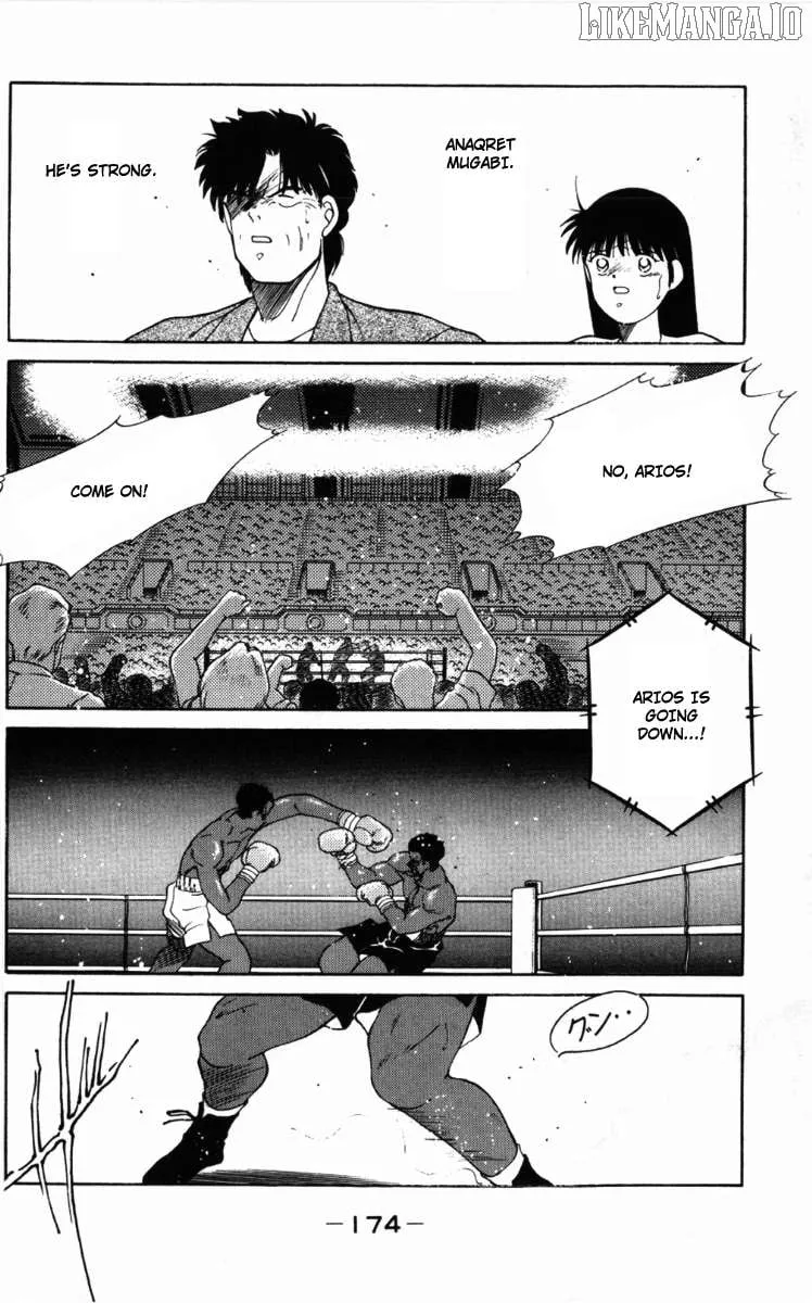 Shura no Mon Chapter 60 page 20 - 