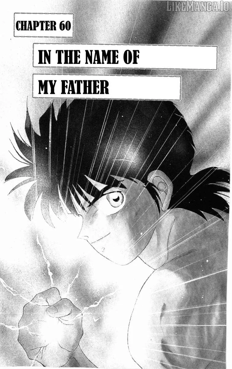 Shura no Mon Chapter 60 page 3 - 