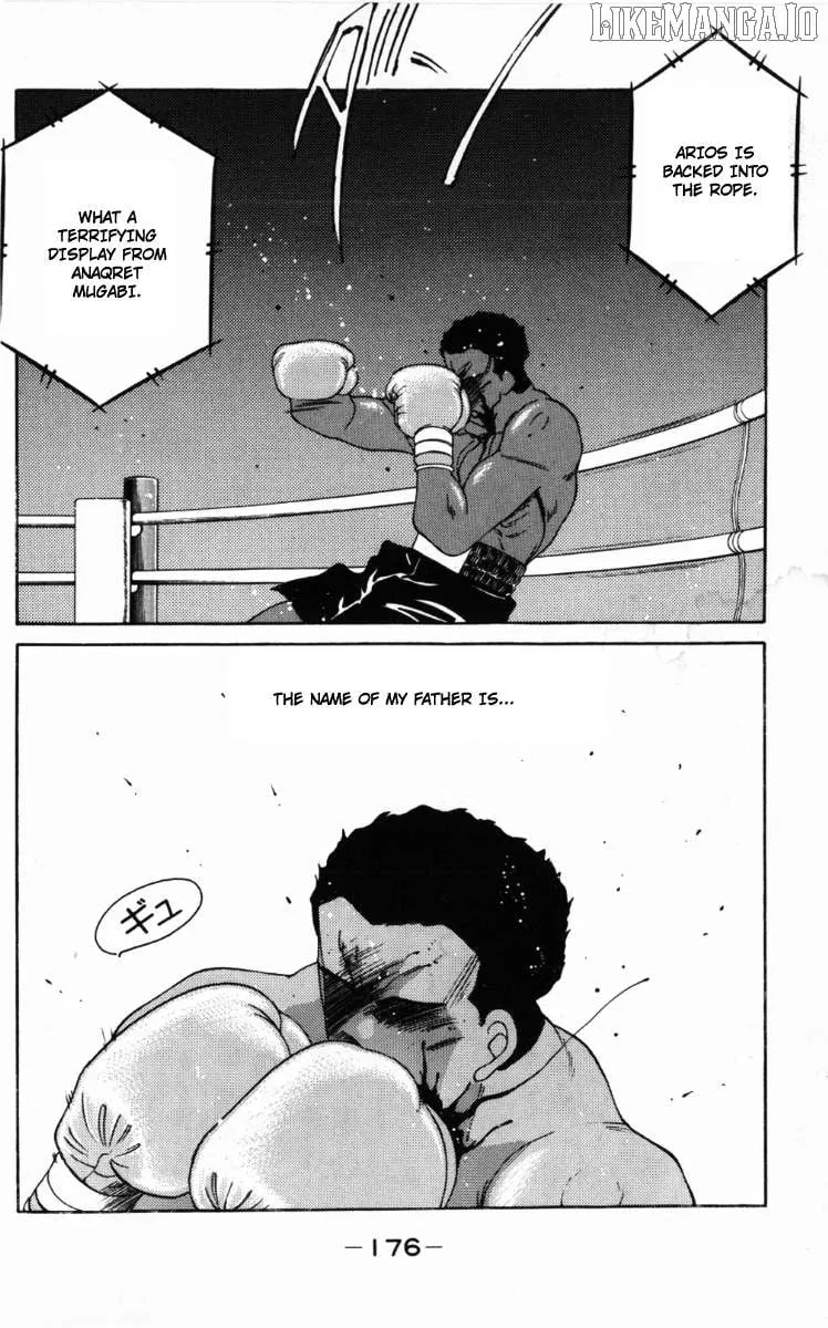 Shura no Mon Chapter 60 page 22 - 