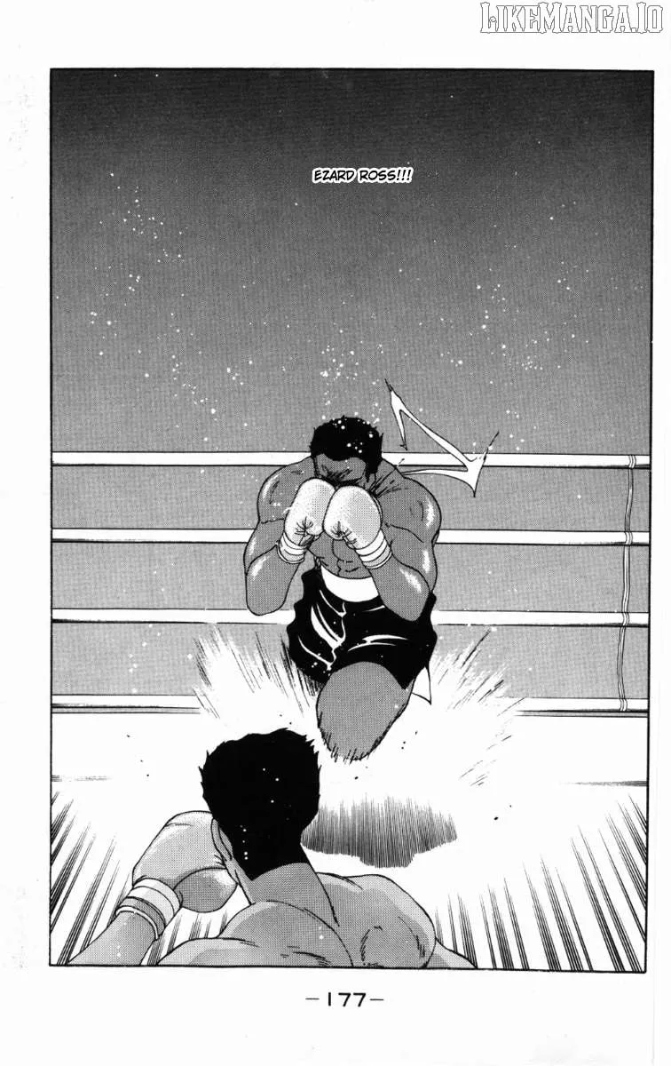 Shura no Mon Chapter 60 page 23 - 
