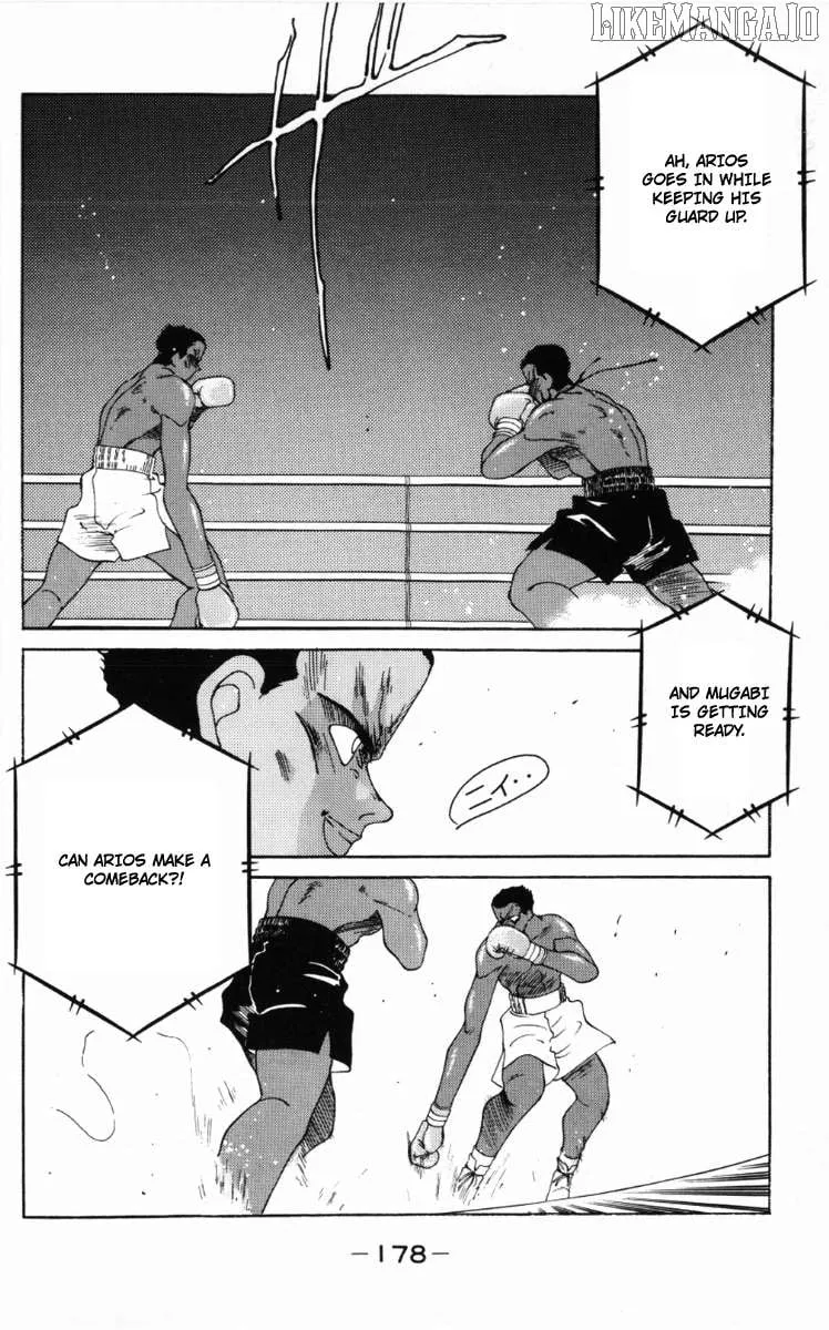 Shura no Mon Chapter 60 page 24 - 