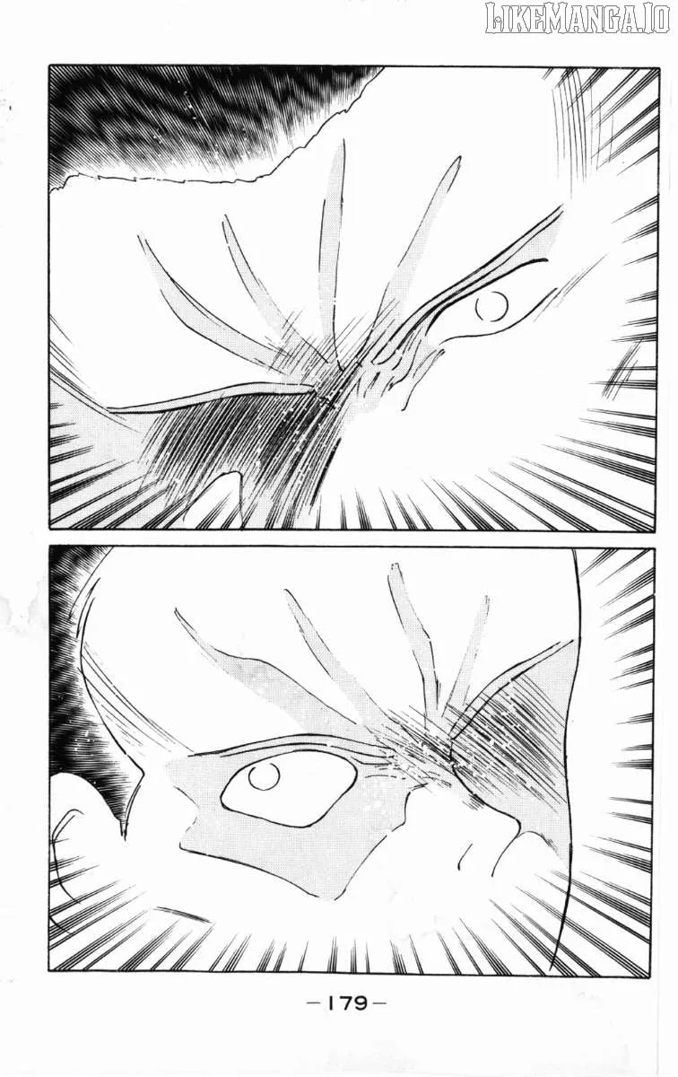 Shura no Mon Chapter 60 page 25 - 
