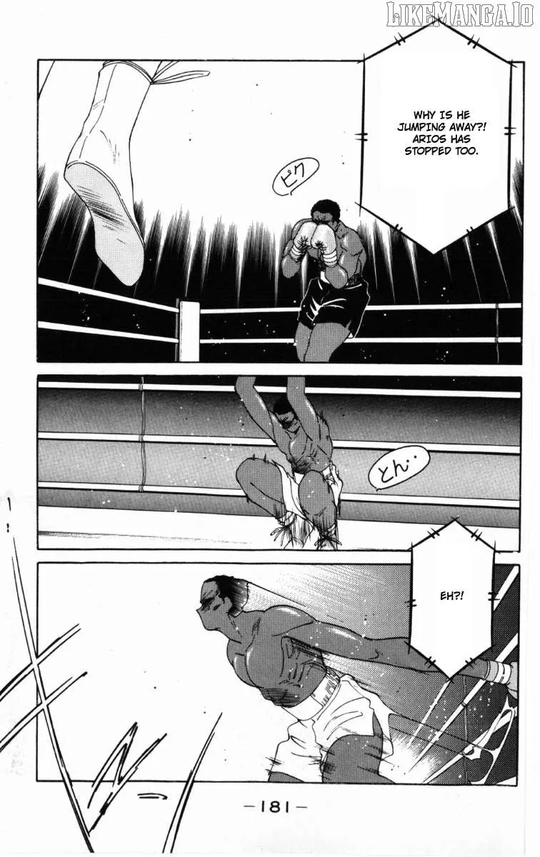 Shura no Mon Chapter 60 page 27 - 