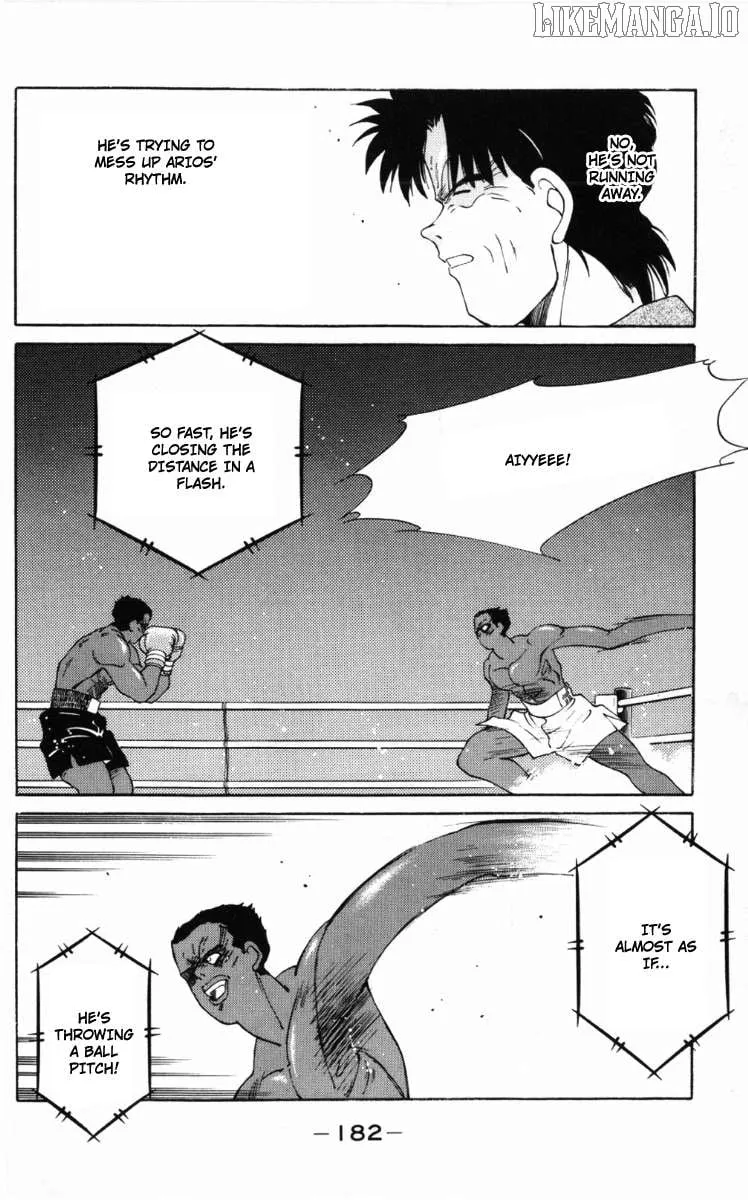 Shura no Mon Chapter 60 page 28 - 