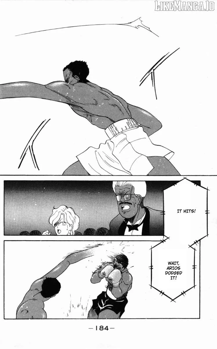 Shura no Mon Chapter 60 page 30 - 