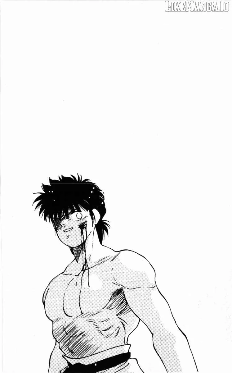 Shura no Mon Chapter 60 page 4 - 