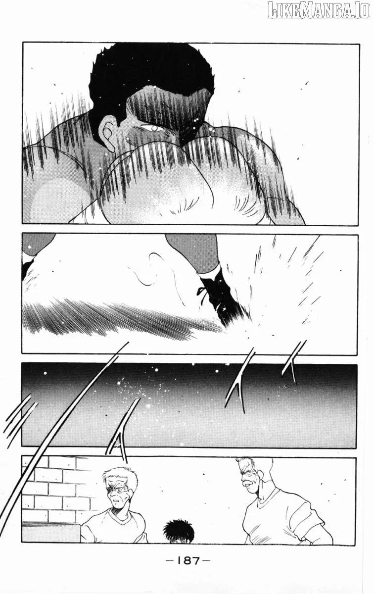 Shura no Mon Chapter 60 page 33 - 