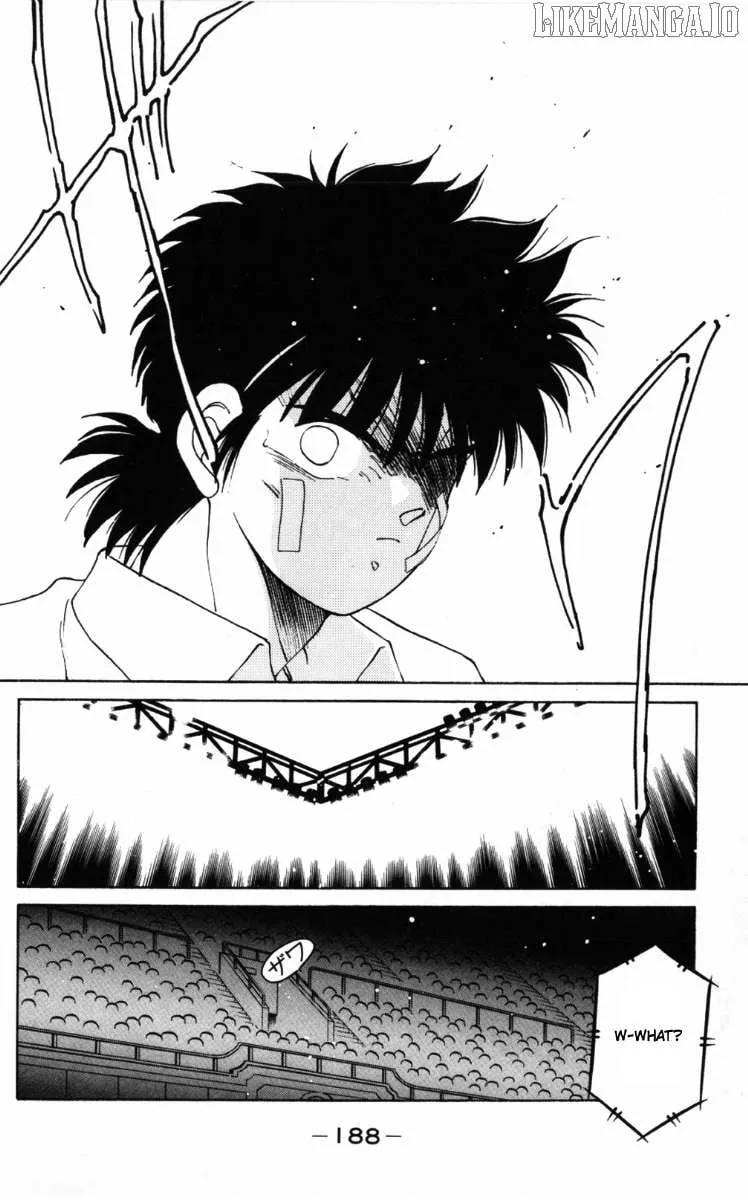 Shura no Mon Chapter 60 page 34 - 