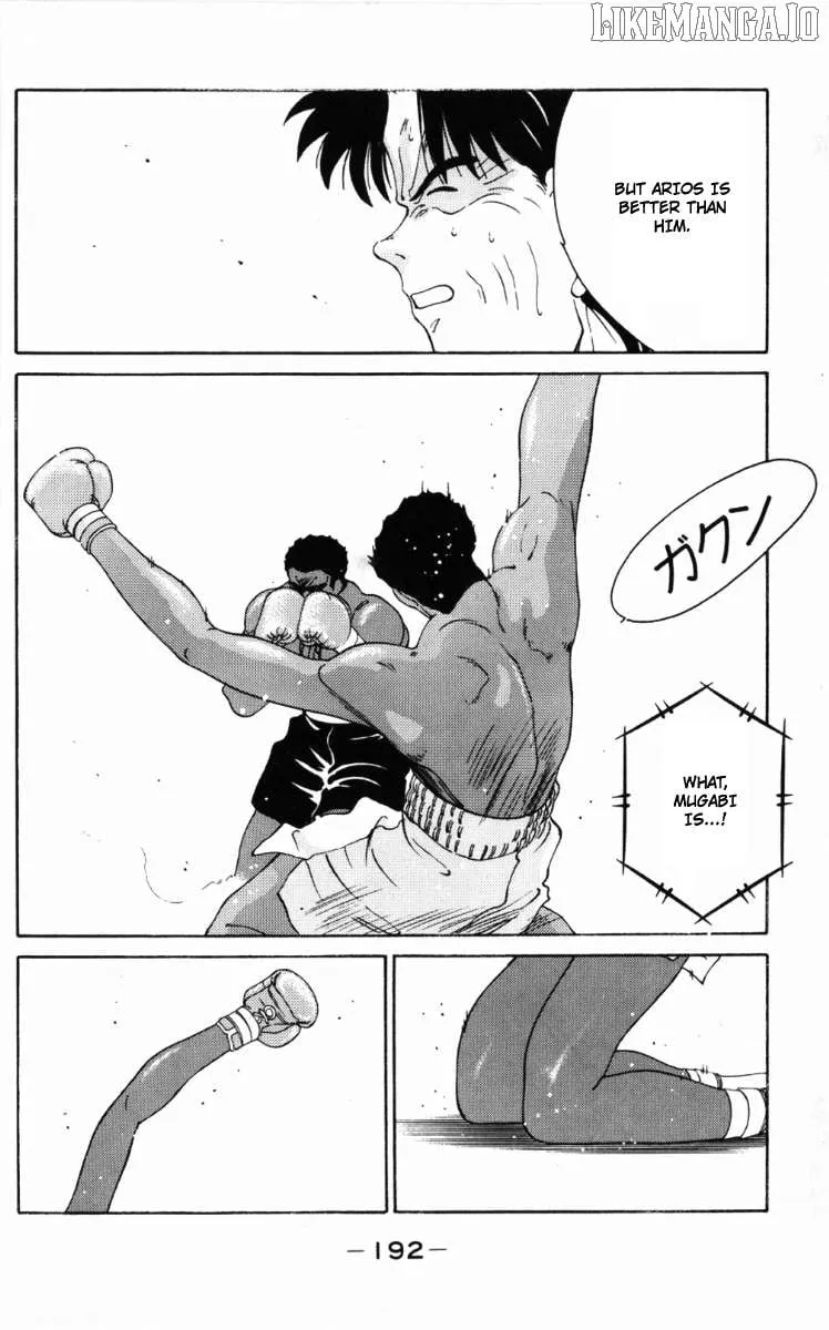 Shura no Mon Chapter 60 page 38 - 