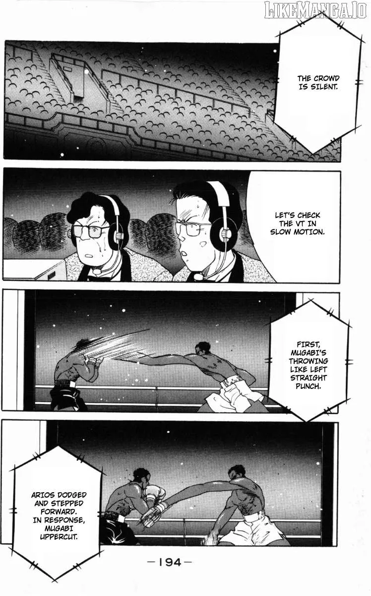 Shura no Mon Chapter 60 page 40 - 