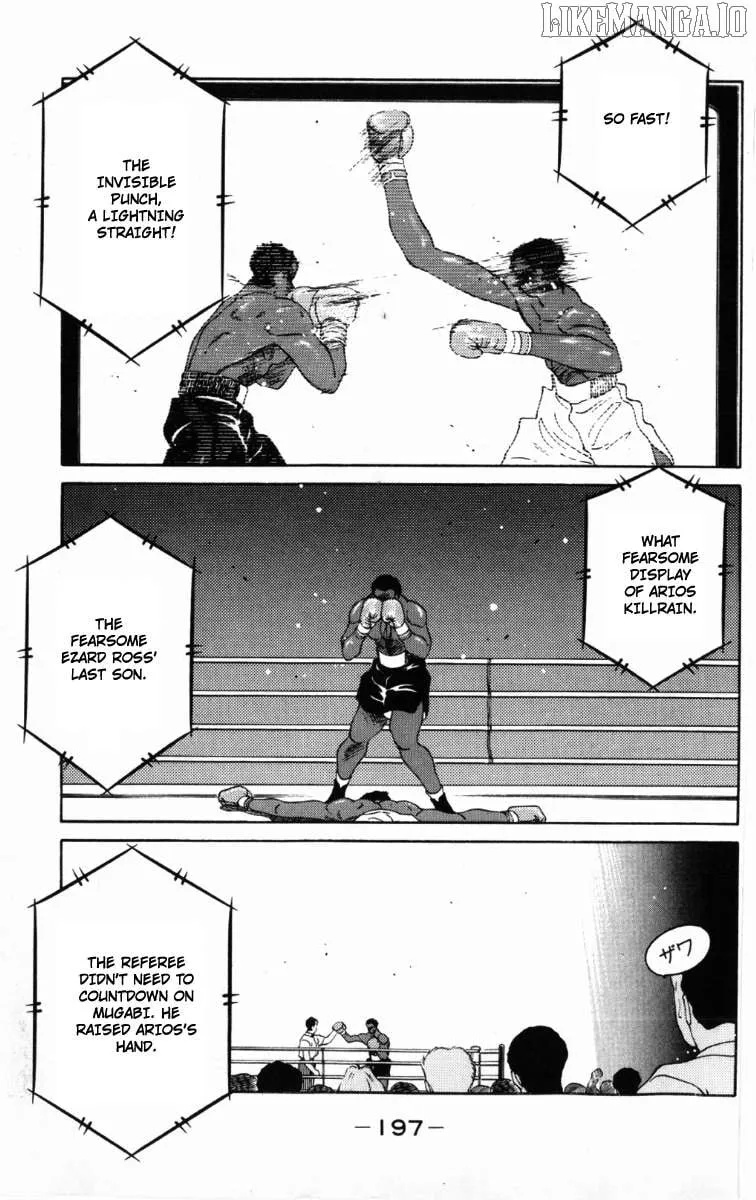 Shura no Mon Chapter 60 page 43 - 