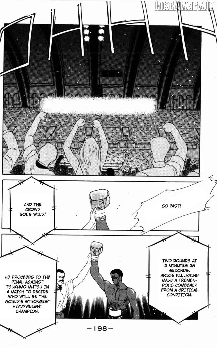 Shura no Mon Chapter 60 page 44 - 