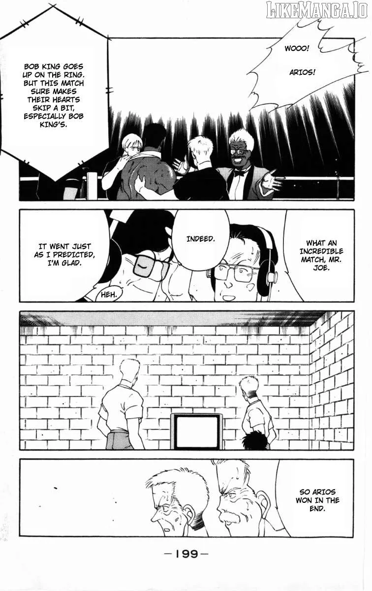 Shura no Mon Chapter 60 page 45 - 