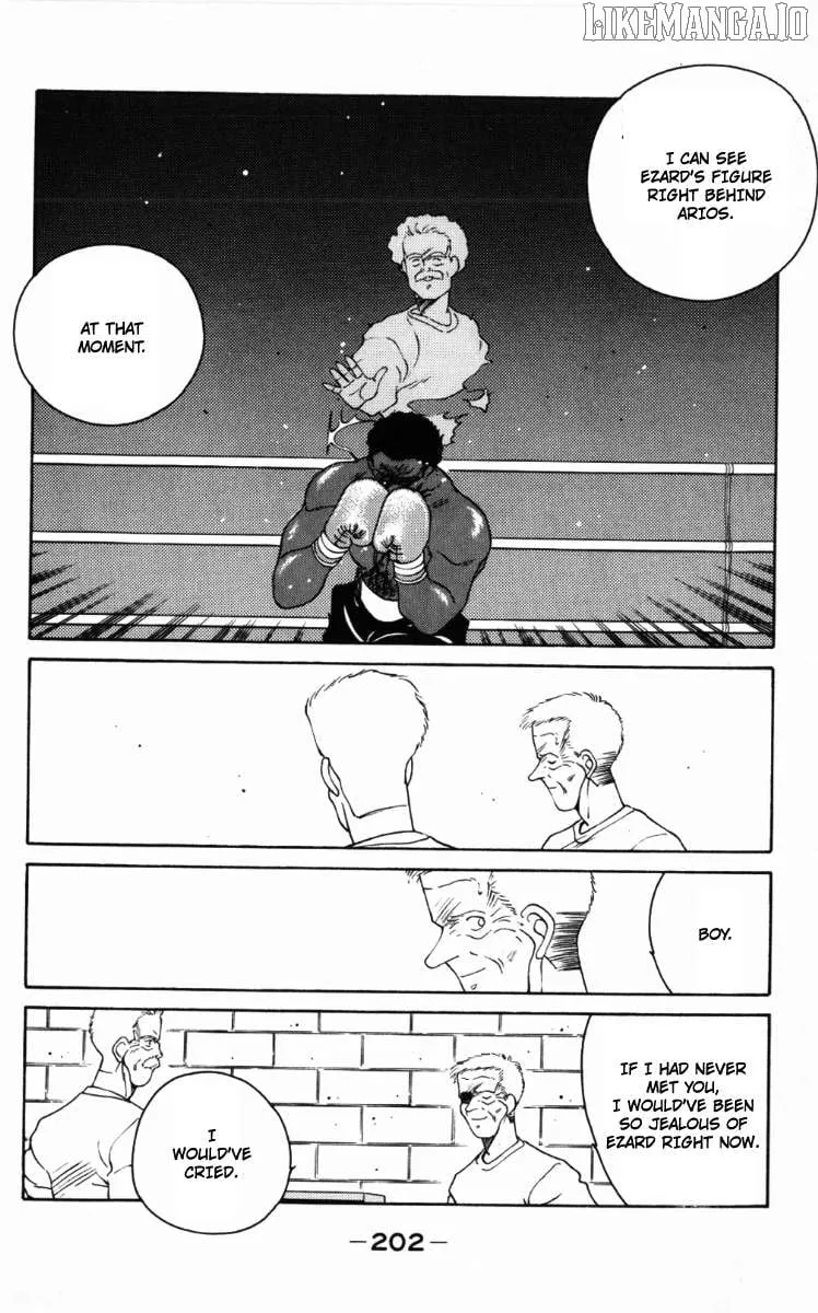 Shura no Mon Chapter 60 page 48 - 
