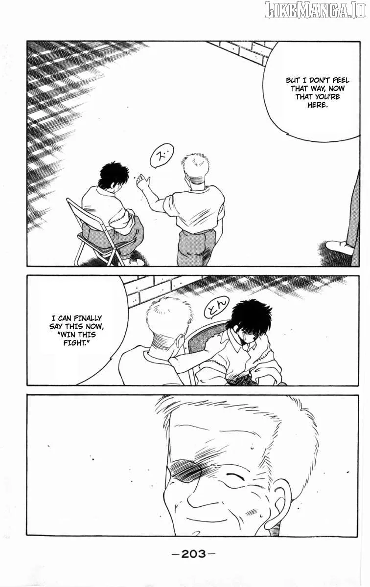 Shura no Mon Chapter 60 page 49 - 