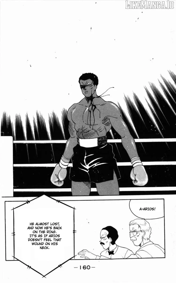 Shura no Mon Chapter 60 page 6 - 