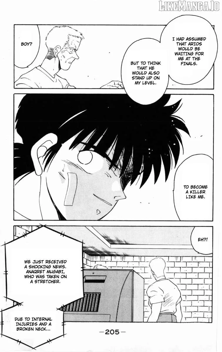 Shura no Mon Chapter 60 page 51 - 