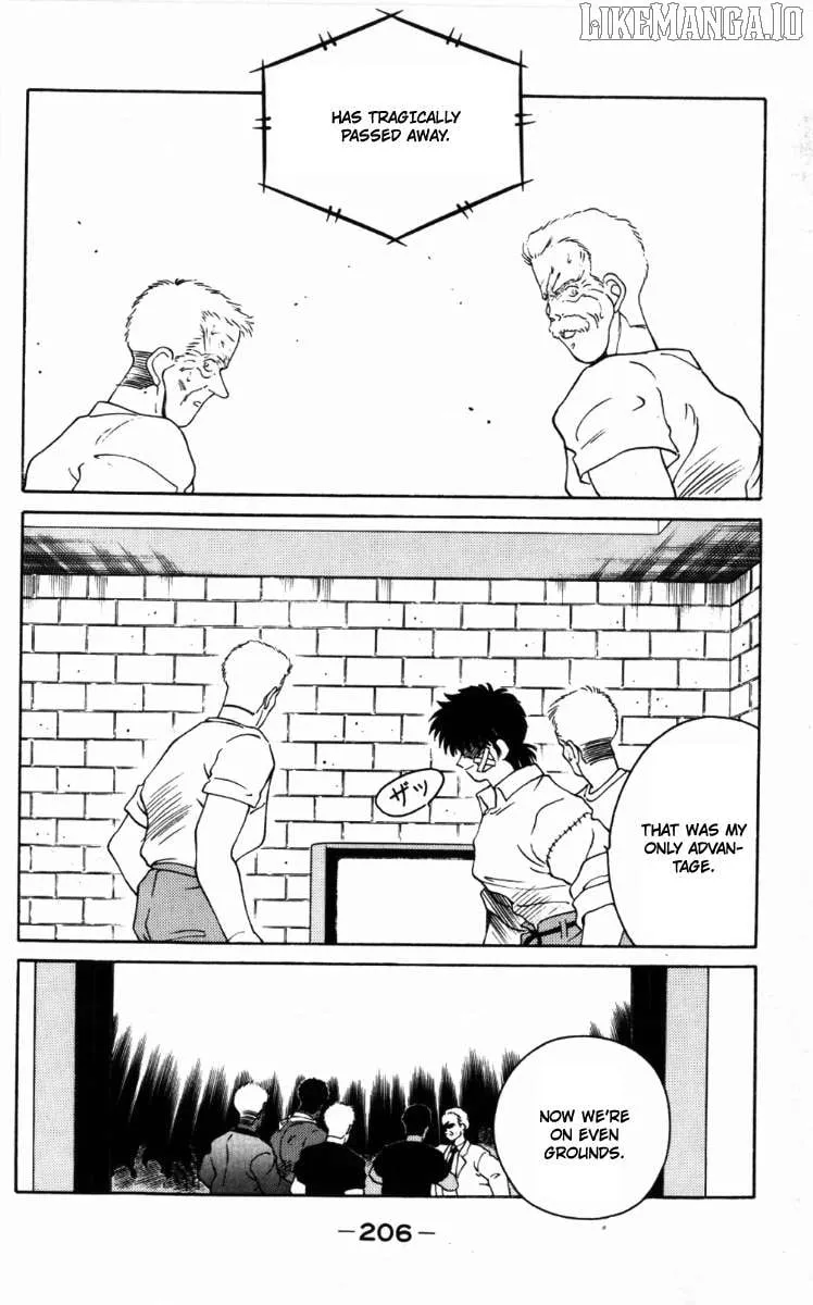 Shura no Mon Chapter 60 page 52 - 