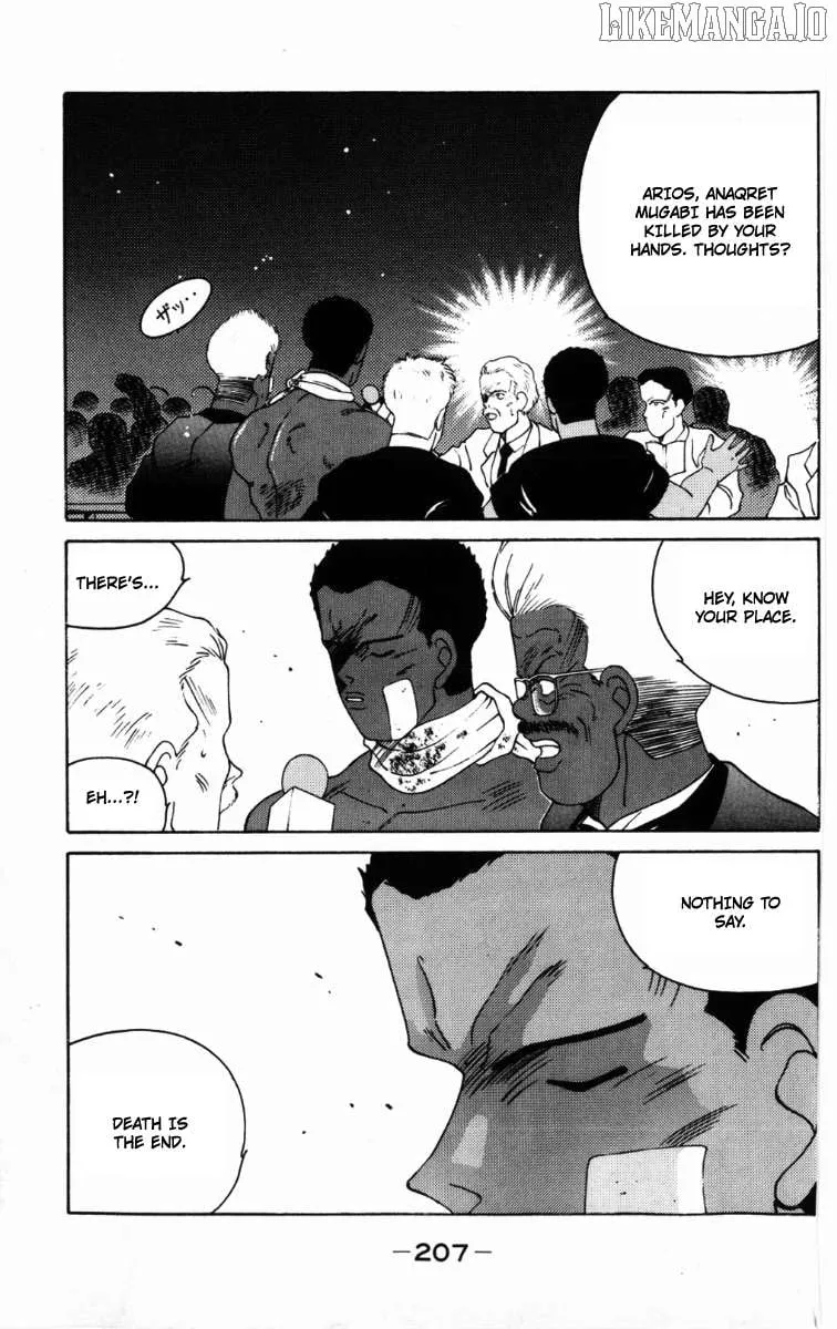 Shura no Mon Chapter 60 page 53 - 