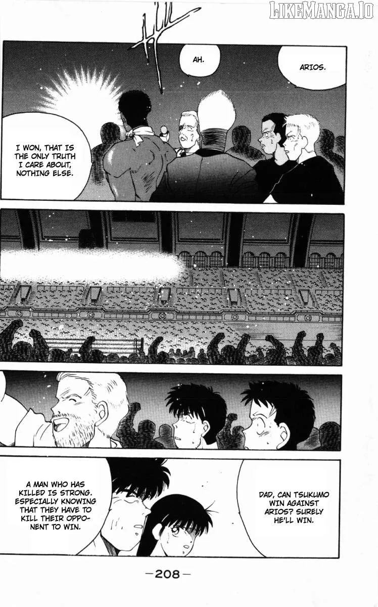 Shura no Mon Chapter 60 page 54 - 