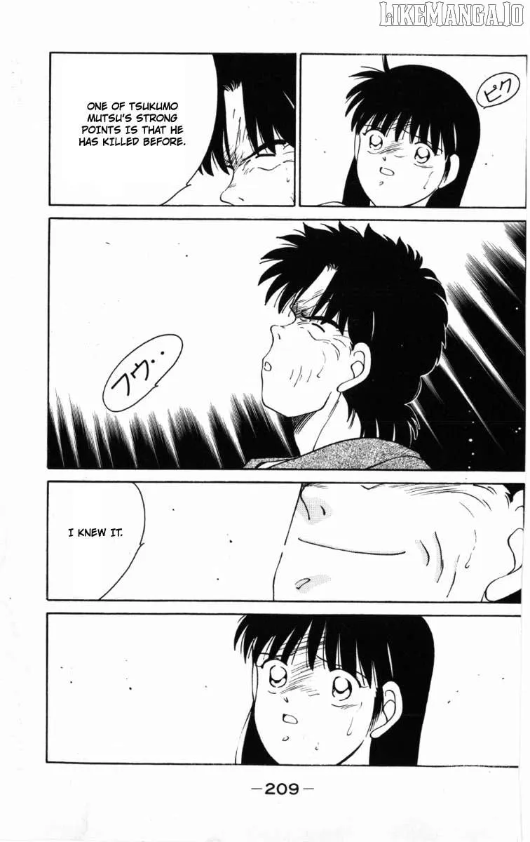 Shura no Mon Chapter 60 page 55 - 