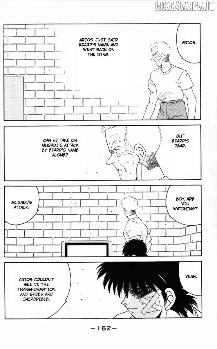 Shura no Mon Chapter 60 page 8 - 