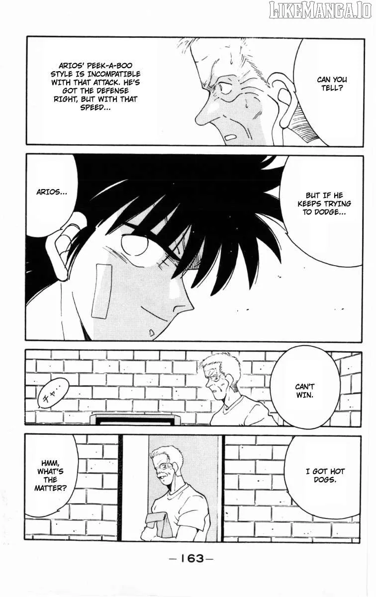 Shura no Mon Chapter 60 page 9 - 
