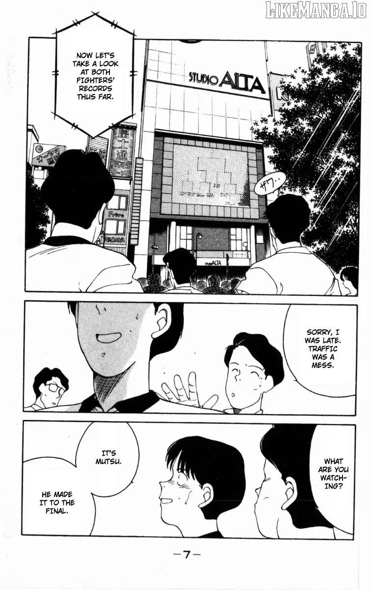 Shura no Mon Chapter 61 page 11 - 