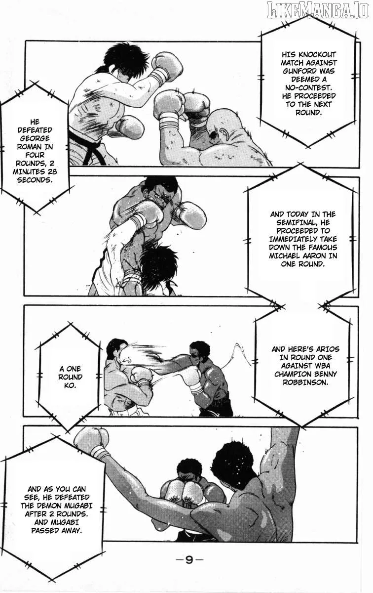 Shura no Mon Chapter 61 page 13 - 
