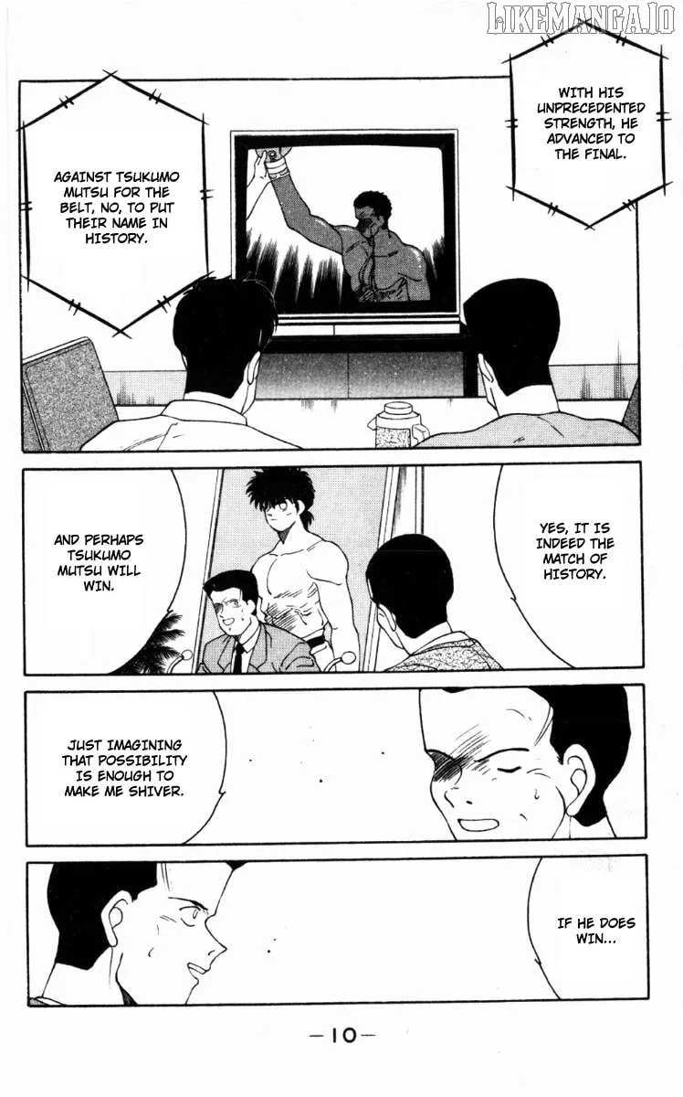 Shura no Mon Chapter 61 page 14 - 
