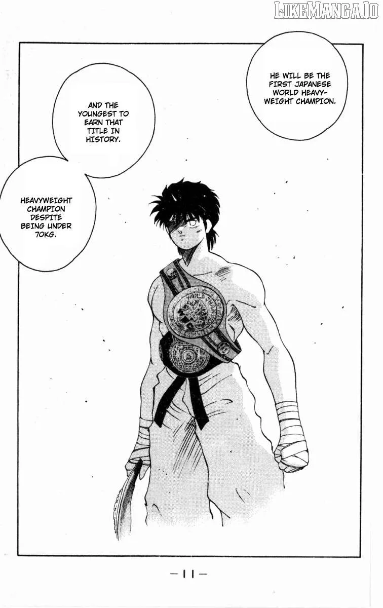 Shura no Mon Chapter 61 page 15 - 