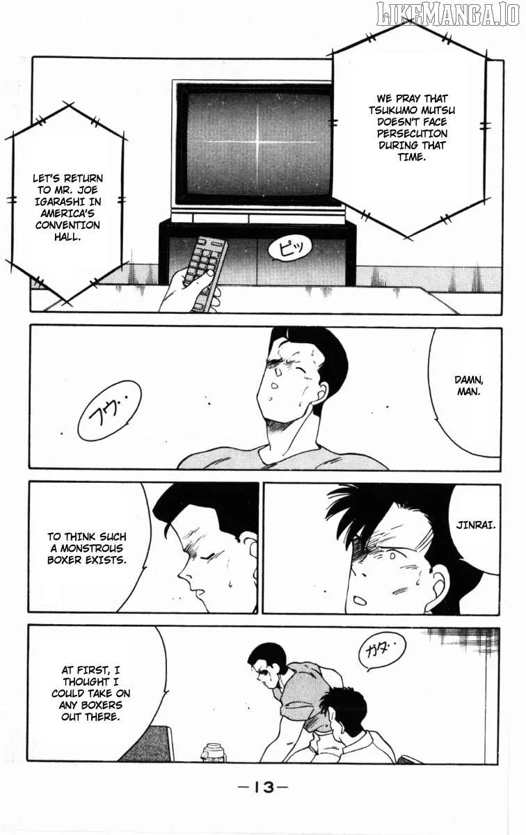 Shura no Mon Chapter 61 page 17 - 