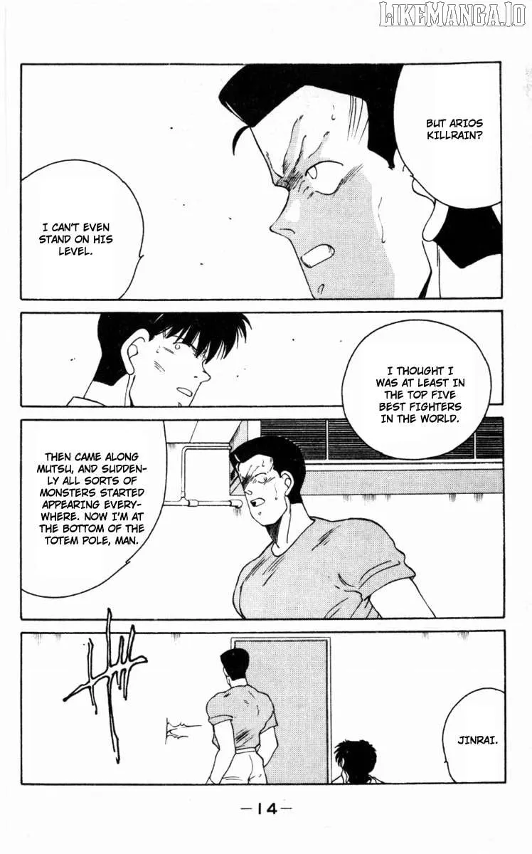 Shura no Mon Chapter 61 page 18 - 