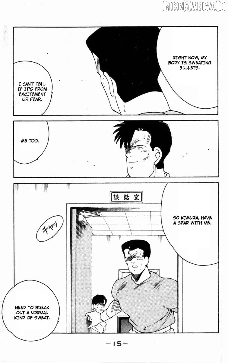 Shura no Mon Chapter 61 page 19 - 