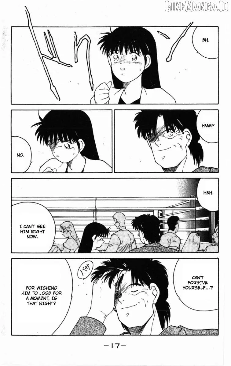 Shura no Mon Chapter 61 page 21 - 