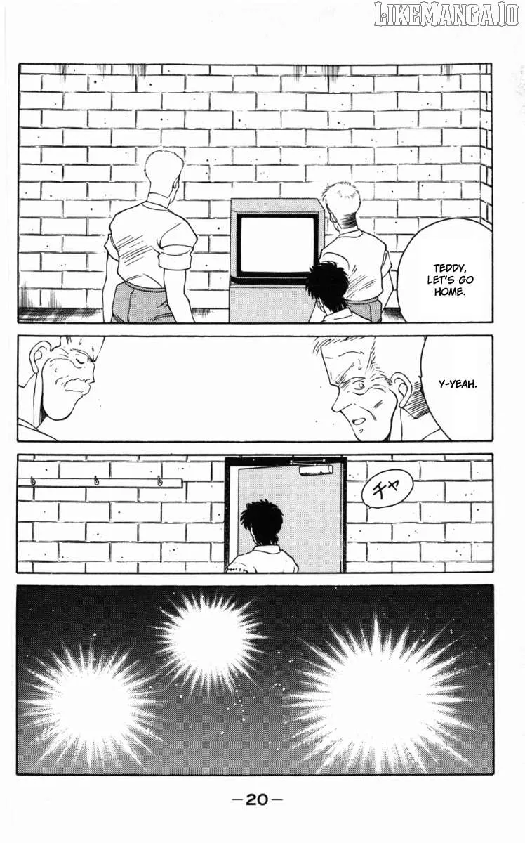 Shura no Mon Chapter 61 page 24 - 