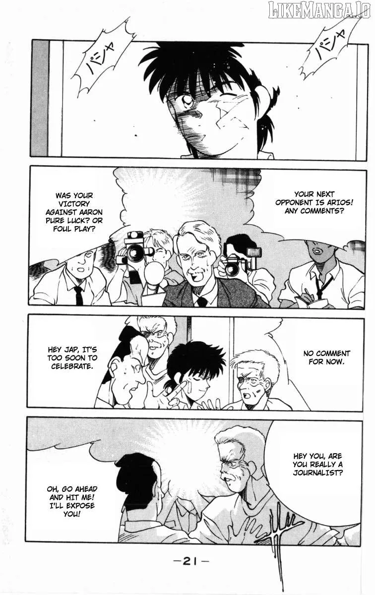 Shura no Mon Chapter 61 page 25 - 