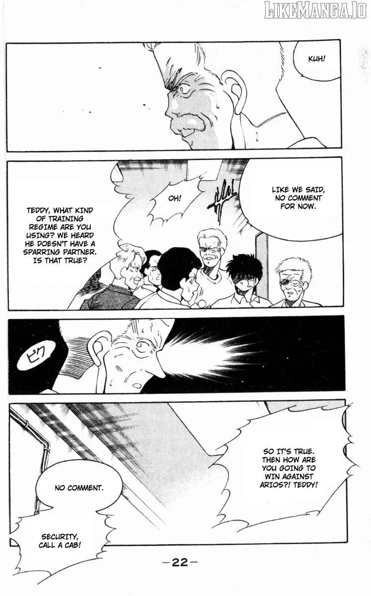 Shura no Mon Chapter 61 page 26 - 