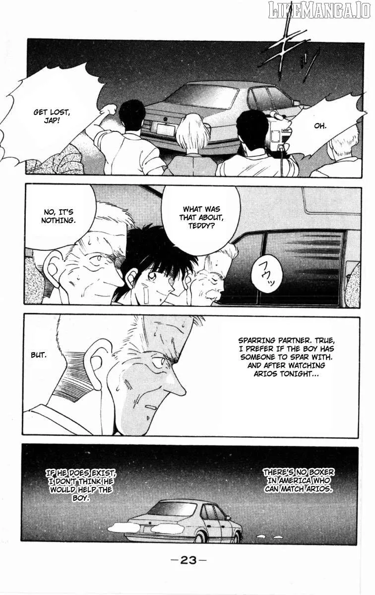 Shura no Mon Chapter 61 page 27 - 