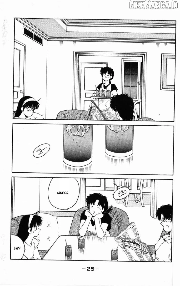 Shura no Mon Chapter 61 page 29 - 