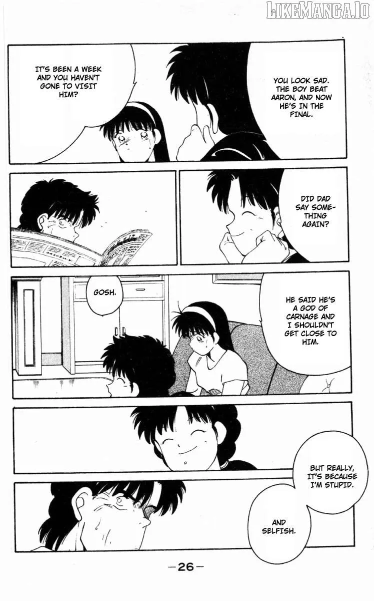 Shura no Mon Chapter 61 page 30 - 