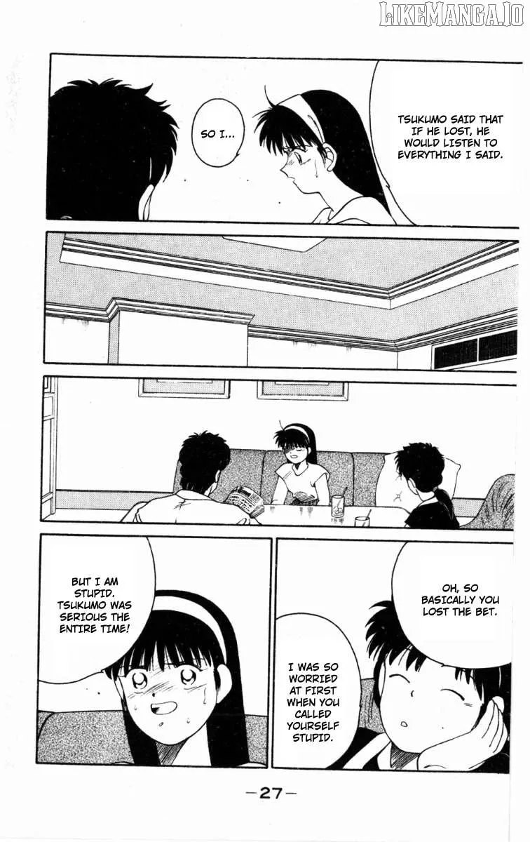 Shura no Mon Chapter 61 page 31 - 