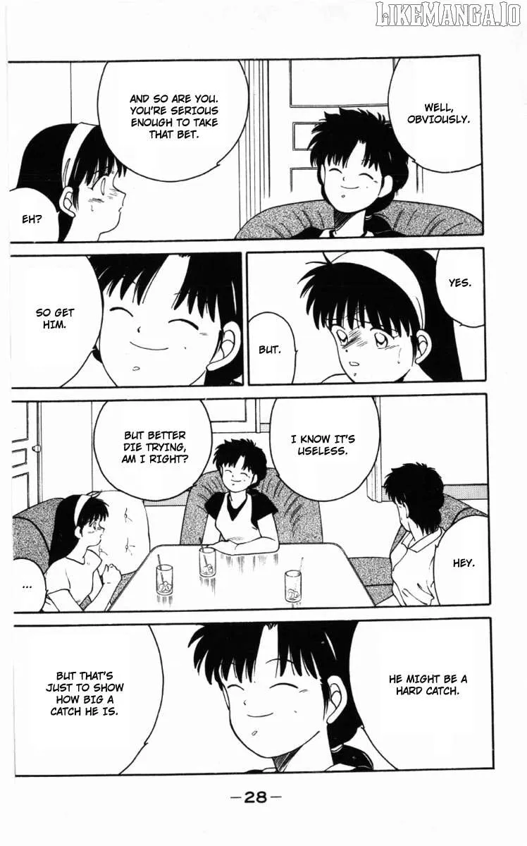 Shura no Mon Chapter 61 page 32 - 