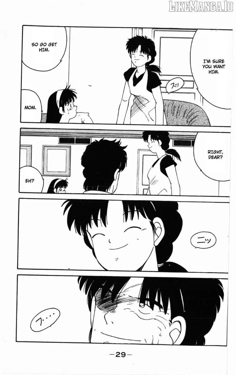 Shura no Mon Chapter 61 page 33 - 