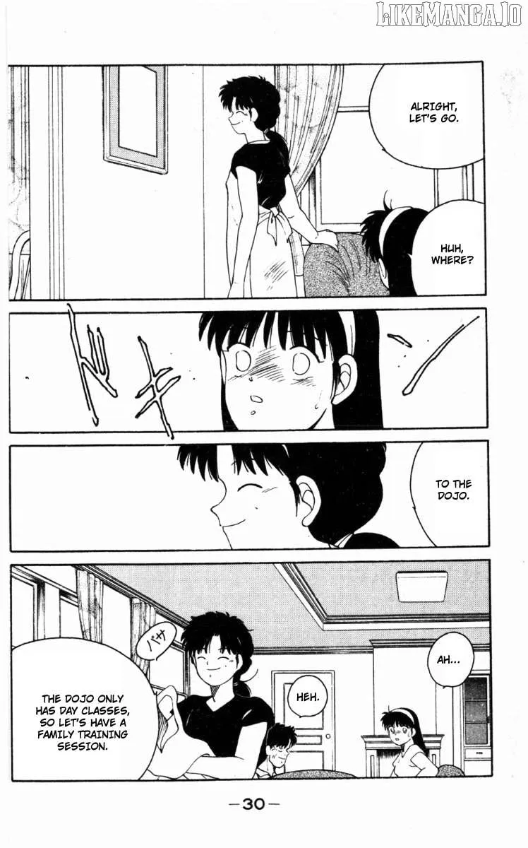Shura no Mon Chapter 61 page 34 - 