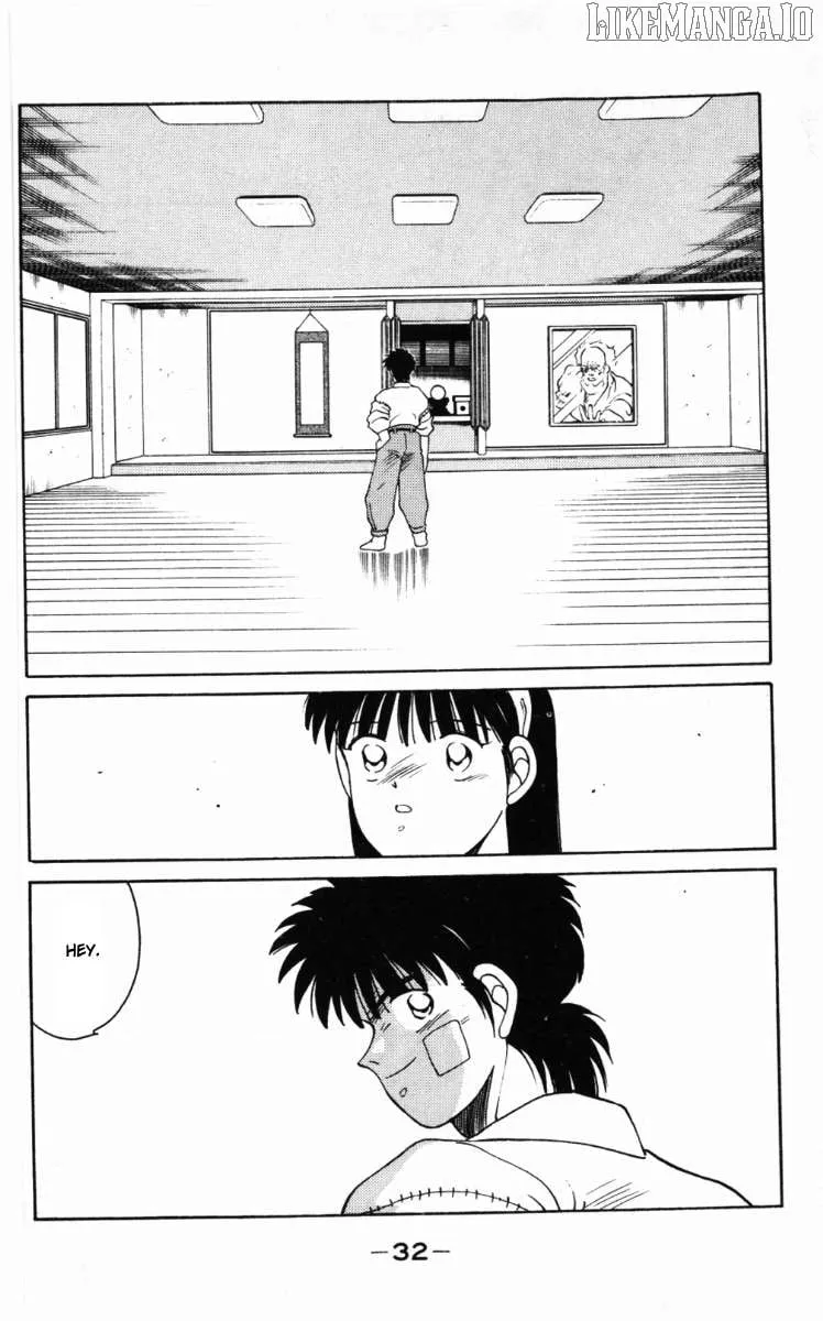 Shura no Mon Chapter 61 page 36 - 